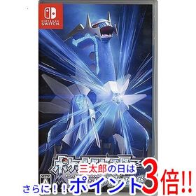 ポケットモンスター ブリリアントダイヤモンド Switch 新品 2,600円