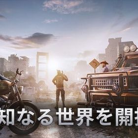 全鯖対応 5000万ゴールド 出品数10-16点 複数可 即時対応！！ | アンドーン(Undawn)のアカウントデータ、RMTの販売・買取一覧