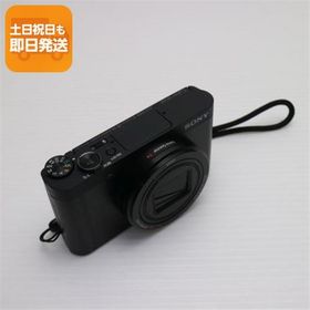 美品 DSC-WX500 ブラック 即日発送 コンデジ SONY Cyber-shot 本体 あすつく 土日祝発送OK