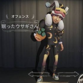 黒兎の垢探してます | 第五人格(Identity V)のアカウントデータ、RMTの販売・買取一覧