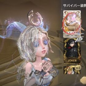 LR 2/ペルソナ1弾コンプ サンリオSSR 限定UR有り | 第五人格(Identity V)のアカウントデータ、RMTの販売・買取一覧