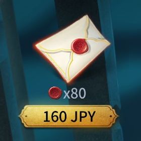 確認用 | 第五人格(Identity V)のアカウントデータ、RMTの販売・買取一覧