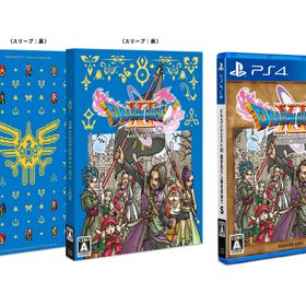 ドラゴンクエストXI 過ぎ去りし時を求めて S PS4 新品 3,777円 中古