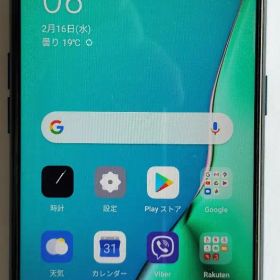 OPPO A5 2020 楽天版