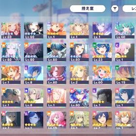 値下げ‼️ミクWL300位称号垢！たまごっちコラボやマジミラ2025衣装あり！ | プロセカのアカウントデータ、RMTの販売・買取一覧