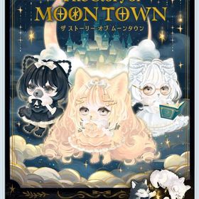 🦋フリマドナ💕10000ドナ=2200円💕販売💕複数可💕最安値💕即時取引🦋🥑 | ポケコロのアカウントデータ、RMTの販売・買取一覧