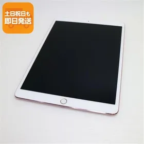 美品 iPad Pro 10.5インチ Wi-Fi 64GB ローズゴールド タブレット 中古 即日発送 Apple あすつく 土日祝発送OK