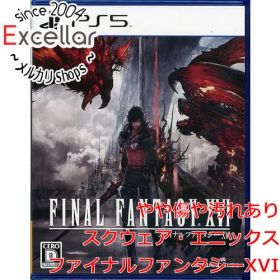 [bn:7] ファイナルファンタジーXVI PS5