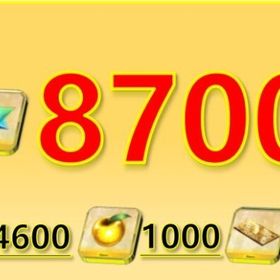 初期垢 聖晶石8700個+呼符480枚+果実1000枚+マナプリズム4600枚 | FGOのアカウントデータ、RMTの販売・買取一覧