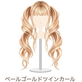 Ameba ガルショ ペールゴールドツインカール | ガルショのアカウントデータ、RMTの販売・買取一覧