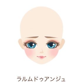 Ameba ガルショ ラルムドゥアンジュ | ガルショのアカウントデータ、RMTの販売・買取一覧