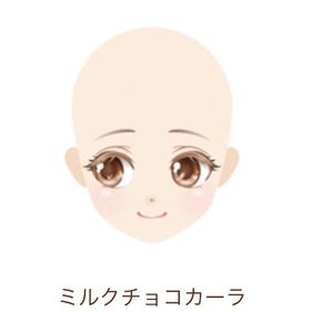 Ameba ガルショ ミルクチョコカーラ | ガルショのアカウントデータ、RMTの販売・買取一覧