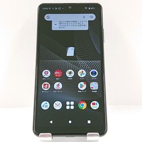 Xperia Ace II SO-41B ドコモ ブラック c12557
