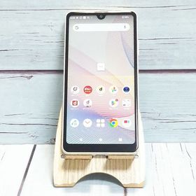 Xperia Ace II SO-41B docomo ホワイト 500