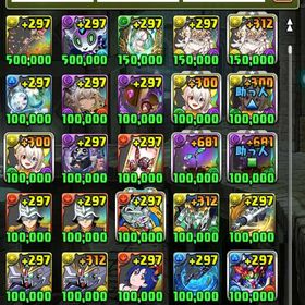 引退します | パズドラ(パズル＆ドラゴンズ)のアカウントデータ、RMTの販売・買取一覧