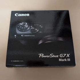 新品 Canon PowerShot G7 X Mark III シルバー