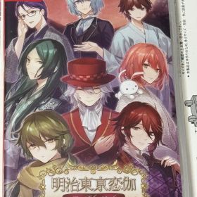 めいこいフルムーン(明治東亰恋伽 Full Moon) Switch 新品 6,055円