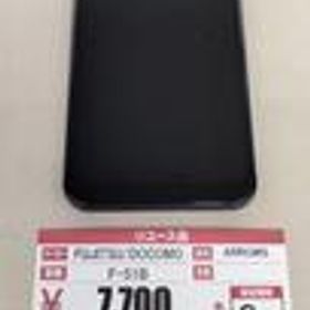 ARROWS F-51B FUJITSU/DOCOMO