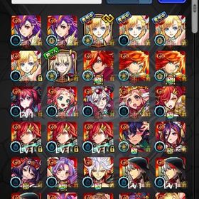 古参垢 限定 コラボキャラ多数 破格引退垢 | モンストのアカウントデータ、RMTの販売・買取一覧