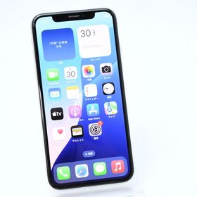 【液晶美品】docomo SIMフリー iPhoneXS 256GB シルバー