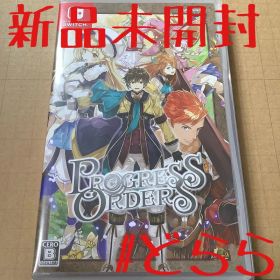新品 NS PROGRESS ORDERS プログレスオーダーズ Switch