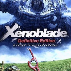ゼノブレイド ディフィニティブ・エディション Switch 中古 3,250円