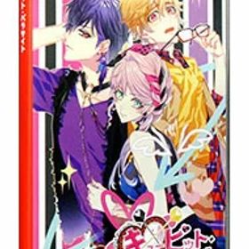 【中古】【全品10倍！12/5限定】Switch キューピット・パラサイト