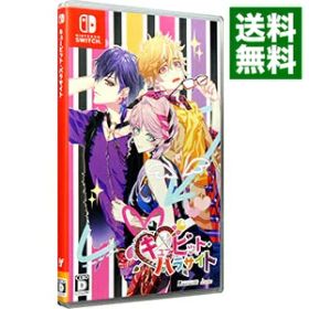 【中古】Switch キューピット・パラサイト