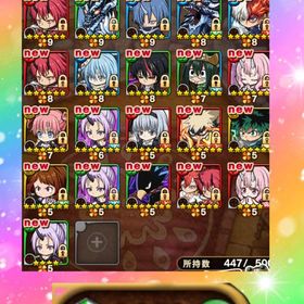 9098.ヒロアカコンプ+転スラコンプ+運UP60↑🌈虹結晶💎2100個🌈 | ポコダン(ポコロンダンジョンズ)のアカウントデータ、RMTの販売・買取一覧