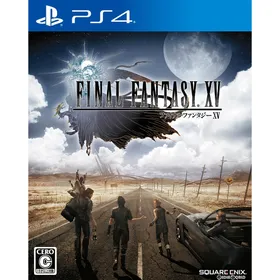 【中古即納】[PS4] ファイナルファンタジーXV(FINAL FANTASY XV / FF15) 通常版 スクウェア・エニックス (20161129)