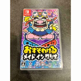 ニンテンドウ(任天堂)のおすそわける メイド イン ワリオ Nintendo Switch(家庭用ゲームソフト)