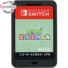 ニンテンドースイッチ(Nintendo Switch)のあつまれ どうぶつの森 Nintendo Switch ソフトのみ(家庭用ゲームソフト)