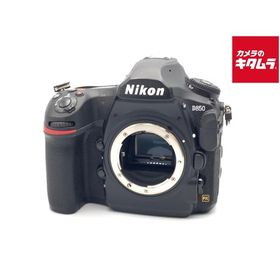 【中古】 【並品】 ニコン D850 ボディ