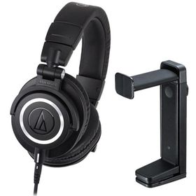 audio-technica 【クリエイター応援キャンペーン】ATH-M50x+サンワサプライ PDA-STN25BK ヘッドフォンハンガーセット (オーディオテクニカ)(...