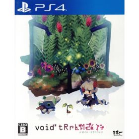 void＊ tRrLM2（）；／／ボイド・テラリウム2／ＰＳ４(家庭用ゲームソフト)