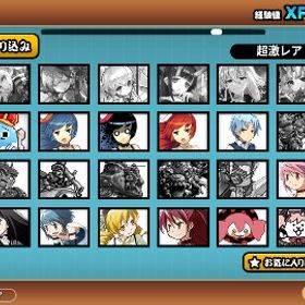 にゃんこ大戦争