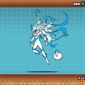 にゃんま所持 にゃんこ大戦争 引退垢