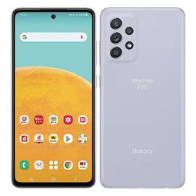 【中古】 Galaxy A52 5G SC-53B[128GB] docomo オーサ… docomo 状態A 128GB