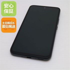安心保証 超美品 SC-53D Galaxy A54 5G オーサムグラファイト