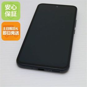 安心保証 超美品 SC-53D Galaxy A54 5G オーサムグラファイト