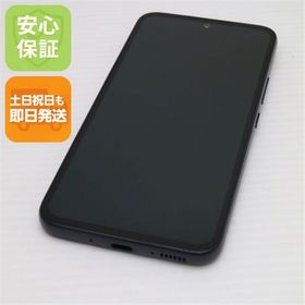 安心保証 超美品 SC-53D Galaxy A54 5G オーサムグラファイト
