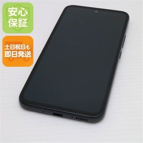 安心保証 新品同様 SC-53D Galaxy A54 5G オーサムグラファイト