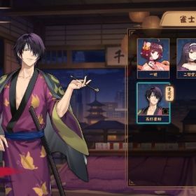 銀魂 高杉晋助 藤本キララ | 雀魂 じゃんたまのアカウントデータ、RMTの販売・買取一覧