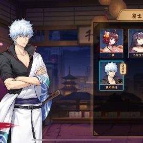 初期垢 坂田銀時、アーチャー | 雀魂 じゃんたまのアカウントデータ、RMTの販売・買取一覧