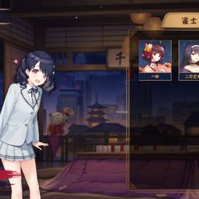 福丸小糸 装飾品4種 祈願の巻物×13 | 雀魂 じゃんたまのアカウントデータ、RMTの販売・買取一覧