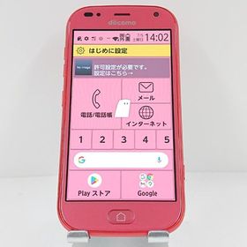 らくらくスマートフォン F-42A ドコモ ピンク c13431