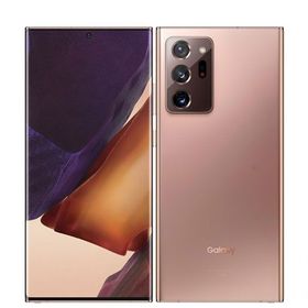 【中古】 SC-53A Galaxy Note20 Ultra 5G ミスティックブロンズ sc53ambr8mtm