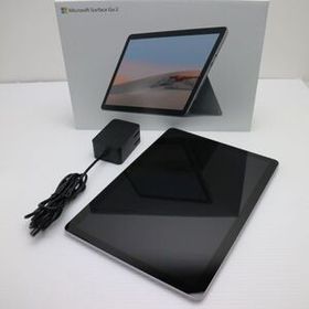 Surface Go 2 新品 8,300円 中古 7,500円 | ネット最安値の価格比較