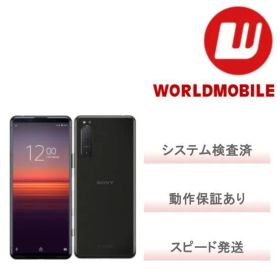 【良い】Xperia 5 II SO-52A docomo 128GB カラー選択式 動作保証あり Xperia5II