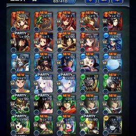 ストーリー初期 コラボアカウント リゼロ 転すら 他 エミリアラック120 | グラサマ(グランドサマナーズ)のアカウントデータ、RMTの販売・買取一覧